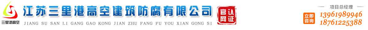 優(yōu)秀廊坊建筑模板廠(chǎng)家